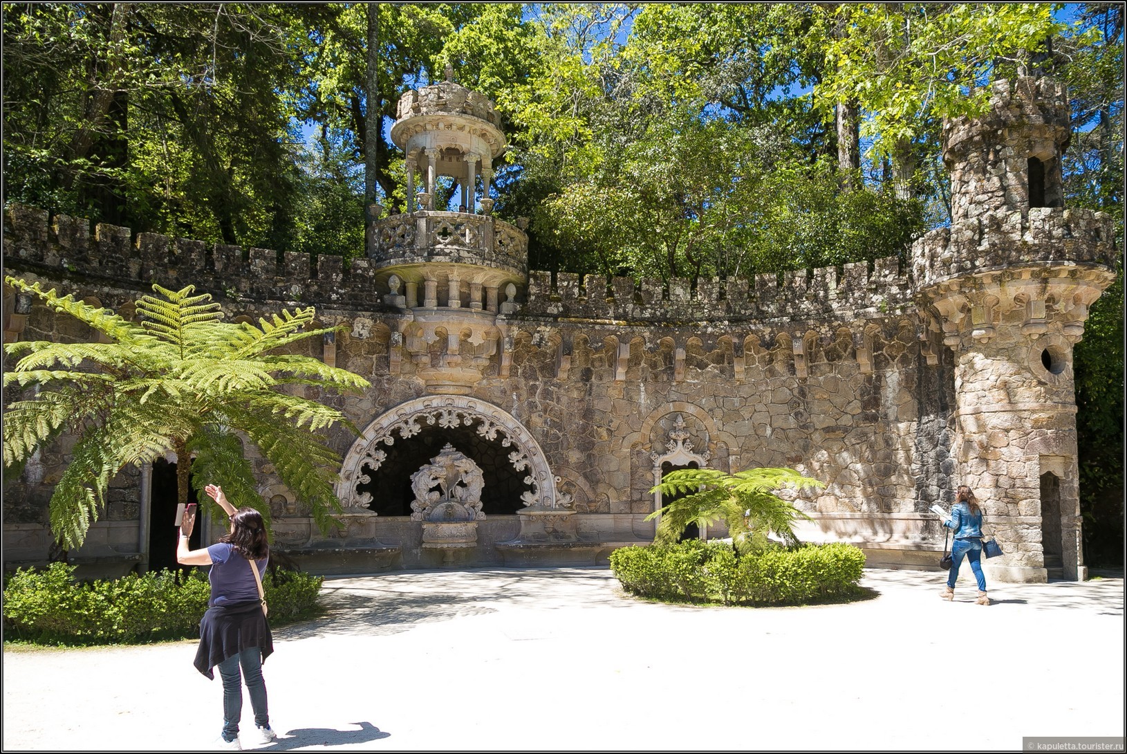 Quinta da Regaleira, Sintra